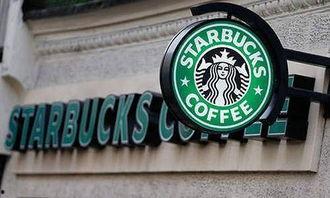 星巴克爆料人员名单最新,揭秘最新员工名单及惊人内幕