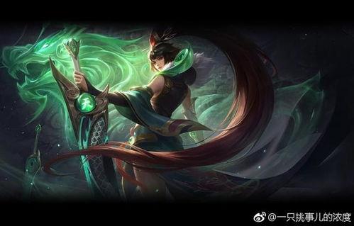 烬最新皮肤爆料图库,炫酷造型，燃情回归！